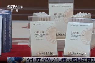 高效！切特季前赛场均20分钟 拿下18.3分5.3板1.6帽&命中率64.3%